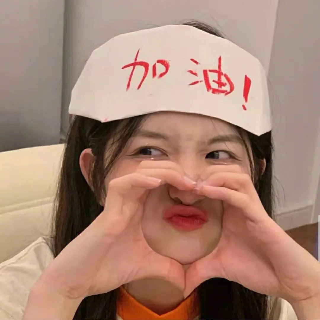 福星高照电影版